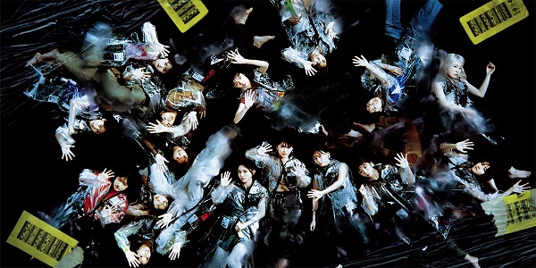 櫻坂46、10月18日リリースの7thシングル『承認欲求』通常盤より“隙間風 