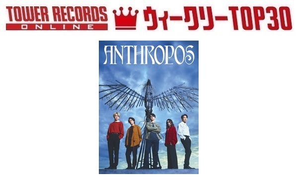 J-POPシングル ウィークリーTOP30
