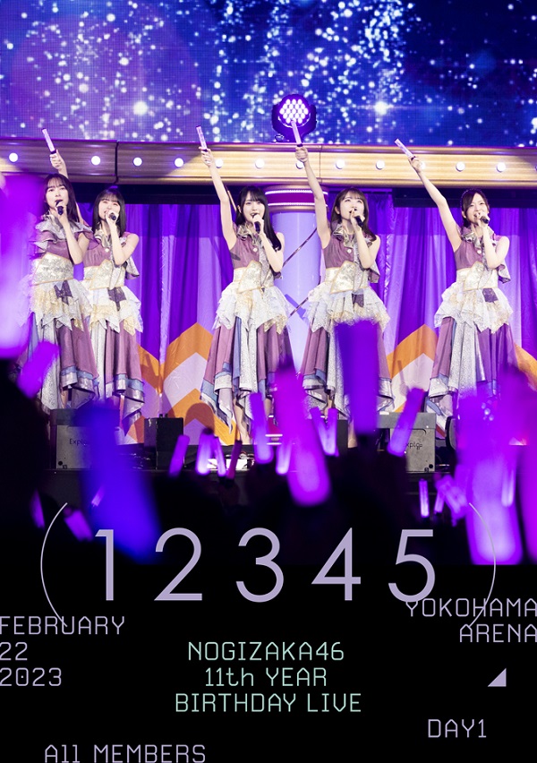 乃木坂46、2月21日リリースのBlu-ray＆DVD『乃木坂46 11th YEAR 