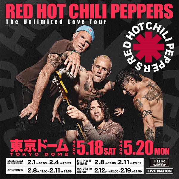 RED HOT CHILI PEPPERS（レッド・ホット・チリ・ペッパーズ）、5月に来