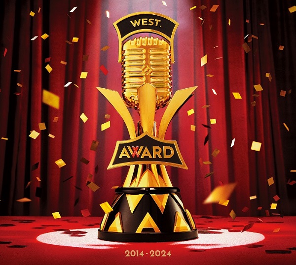 WEST.、3月13日リリースの初のベスト・アルバム『AWARD』初回盤 B収録 
