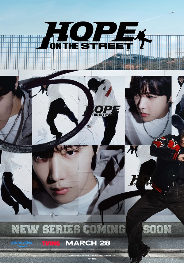 J-HOPE（BTS）、「ストリートダンス」素材にしたスペシャル・アルバム 