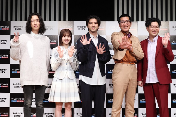 Yuki Yamada, Tatsuya Kitani, Fumiya Takahashi, Konoka Matsuda (Hinatazaka46) et Jarens ont été sélectionnés comme personnalités 2024 de “All Night Nippon” – TOWER RECORDS ONLINE