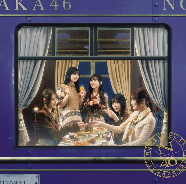 乃木坂46、4月10日リリースの35thシングル『チャンスは平等』ジャケ写公開 - TOWER RECORDS ONLINE