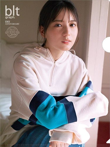 小坂菜緒（日向坂46）が登場。「blt graph.vol.100」表紙公開 - TOWER RECORDS ONLINE