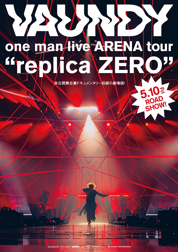 Vaundy、『Vaundy one man live ARENA tour“replica ZERO”』全国劇場 