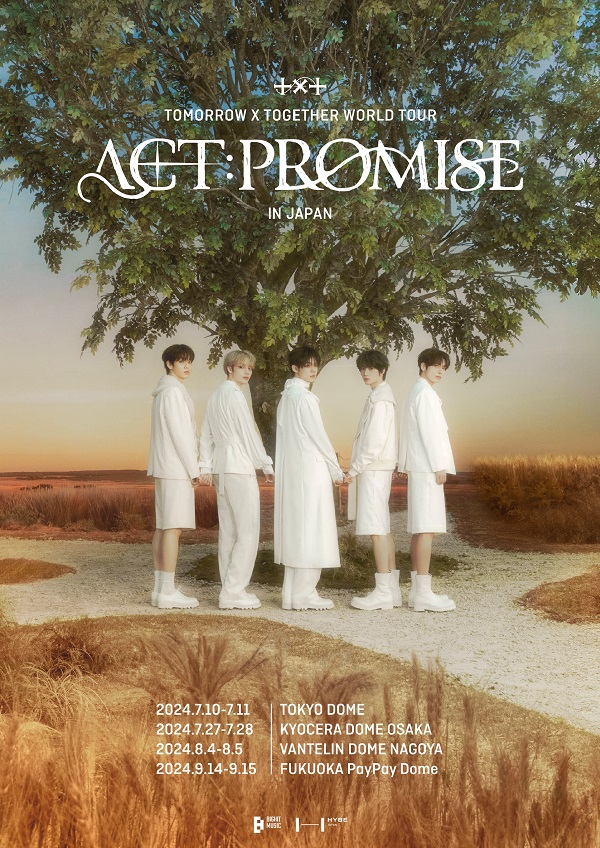 TOMORROW X TOGETHER、日本初ドーム・ツアー「TOMORROW X TOGETHER WORLD TOUR ＜ACT :  PROMISE＞ IN JAPAN」開催決定 - TOWER RECORDS ONLINE