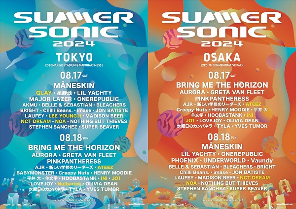 SUMMER SONIC 2024」、第3弾追加アーティストでJO1、INI、GLAY、NCT  DREAM、Nulbarich、ATEEZ、NOA、Lee Youngjiら8組発表 - TOWER RECORDS ONLINE