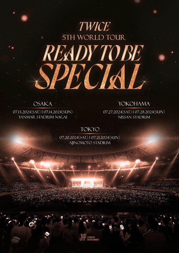 TWICE、「TWICE 5TH WORLD TOUR 'READY TO BE' in JAPAN SPECIAL」追加 