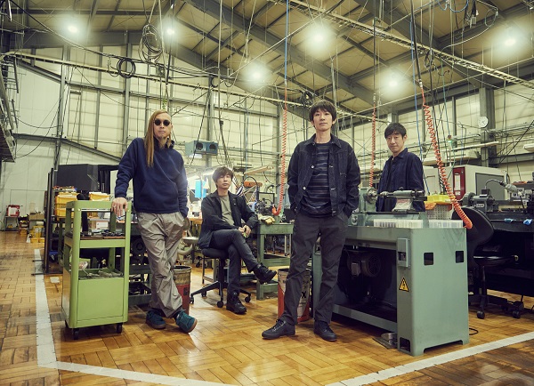 スピッツ、レギュラー・イベント「ロックロックこんにちは