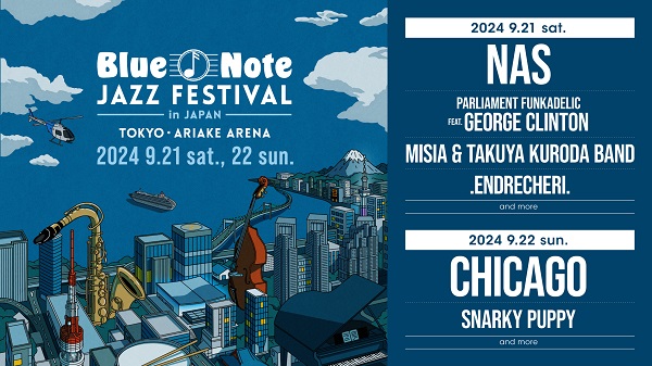 Blue Note JAZZ FESTIVAL in JAPAN 2024」、第2弾出演アーティストで.ENDRECHERI.、MISIA &  TAKUYA KURODA BAND発表 - TOWER RECORDS ONLINE