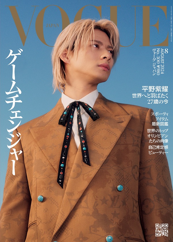 平野紫耀が登場。「VOGUE JAPAN 2024年8月号」表紙ヴィジュアル公開 - TOWER RECORDS ONLINE