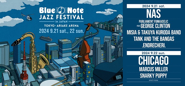 Blue Note JAZZ FESTIVAL