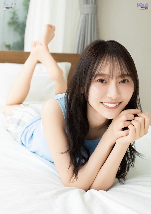 弓木奈於（乃木坂46）、「BOMB 2024年8月号」表紙に登場。1st写真集「天使だったのか」先行アザー・カットも掲載 - TOWER  RECORDS ONLINE