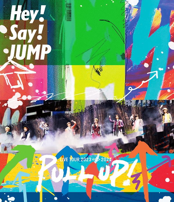Hey! Say! JUMP、8月21日リリースのライヴBlu-ray＆DVD『Hey! Say! JUMP LIVE TOUR 2023-2024  PULL UP!』通常盤収録の特典映像オフィシャル・ダイジェスト公開 - TOWER RECORDS ONLINE