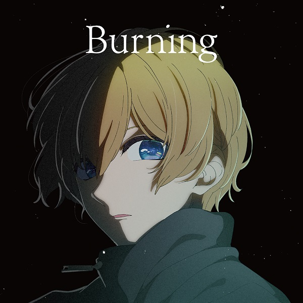 羊文学、TVアニメ「【推しの子】」第2期ED主題歌“Burning”8月28日CDリリース決定。アクアの描き下ろしイラストで彩られた7インチ・レコード・サイズ紙ジャケット仕様  - TOWER RECORDS ONLINE