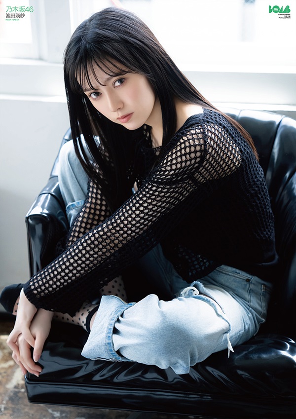 池田瑛紗（乃木坂46）、「BOMB 2024年9月号」通常版表紙に登場。裏表紙は柴田柚菜 - TOWER RECORDS ONLINE