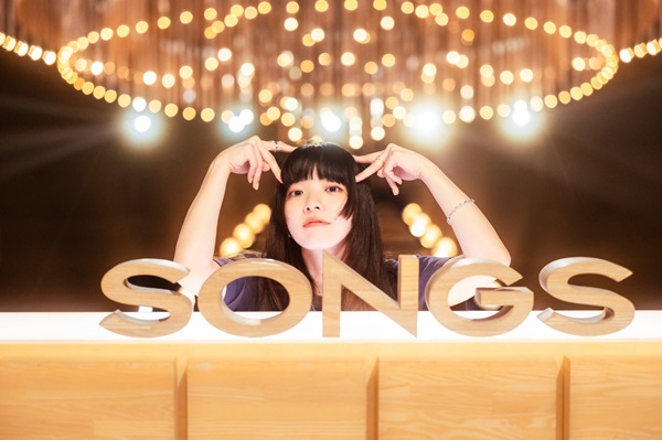 あいみょん、3年ぶりにNHK「SONGS」登場。「あいみょんのあたまの中」を徹底解剖、9月12日放送決定 - TOWER RECORDS ONLINE