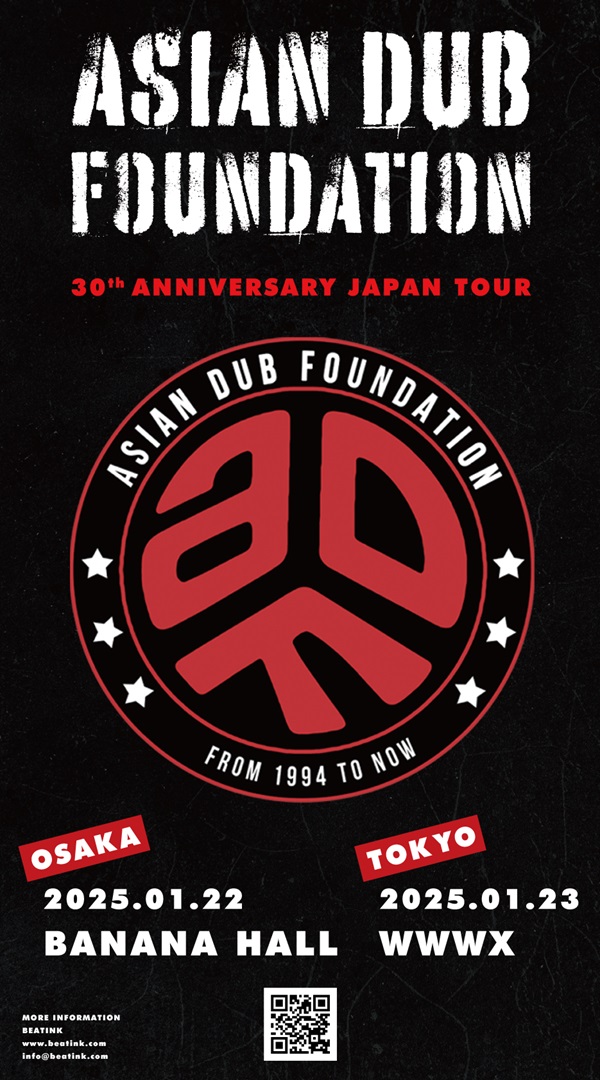 ASIAN DUB FOUNDATION