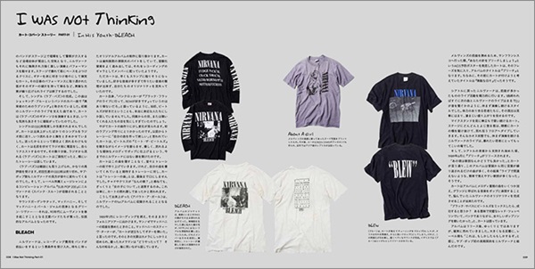 NIRVANA T-SHIRT BOOK HOW LOWNG?