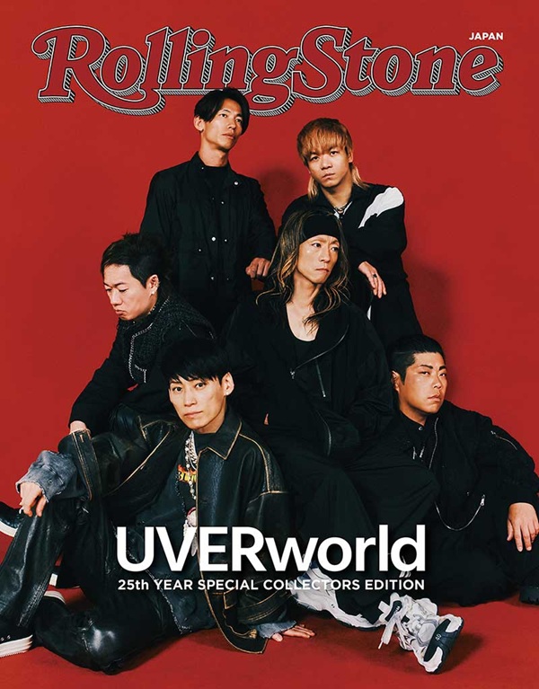 UVERworldを丸ごと一冊特集。「Rolling Stone Japan UVERworld 25th