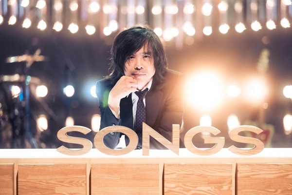 宮本浩次、4年ぶりにNHK総合「SONGS」登場、11月27日放送。Adoに