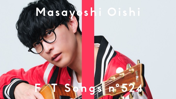 オーイシマサヨシ