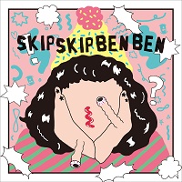 スキップスキップベンベン