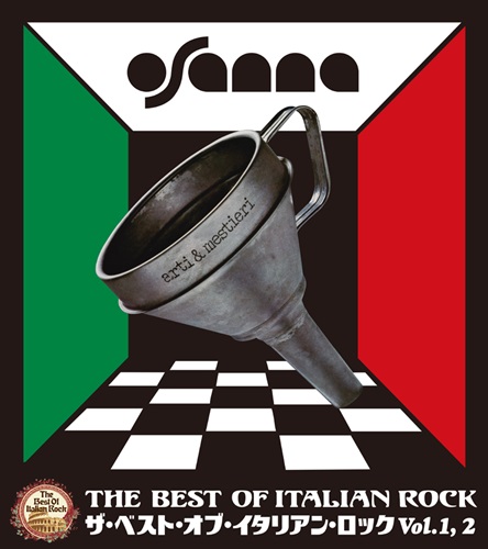 Best_Of_Italian