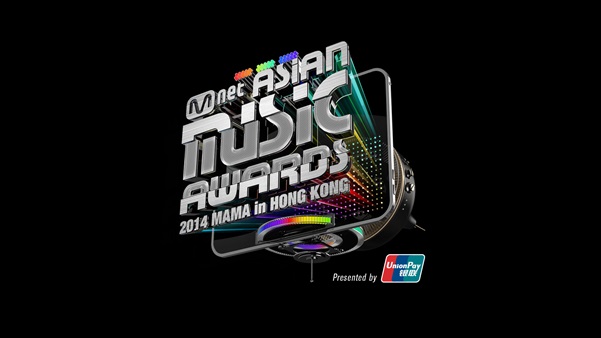 2014MAMA