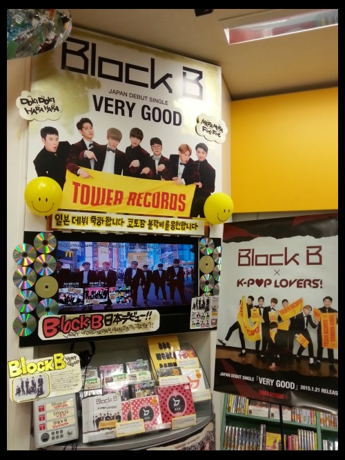 京都店ディスプレイ