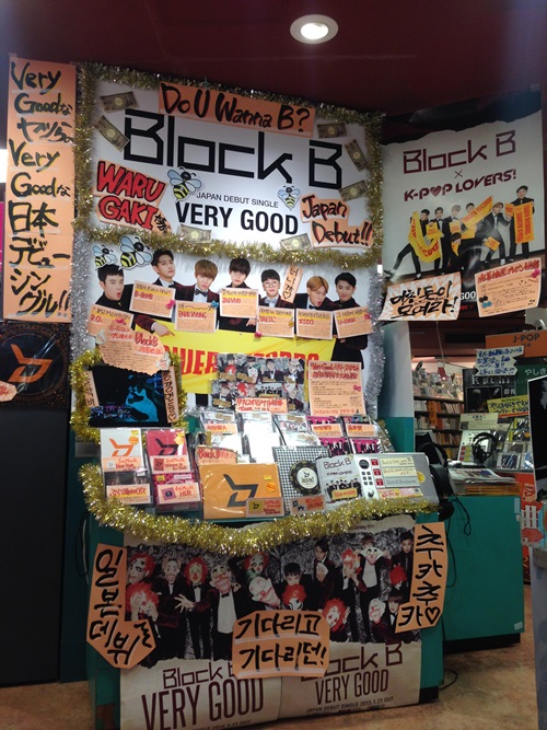 梅田大阪マルビル店ディスプレイ