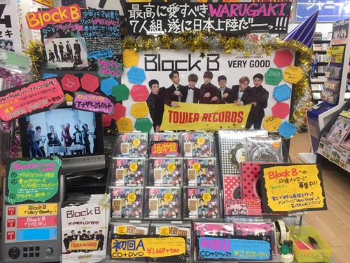 札幌ピヴォ店ディスプレイ