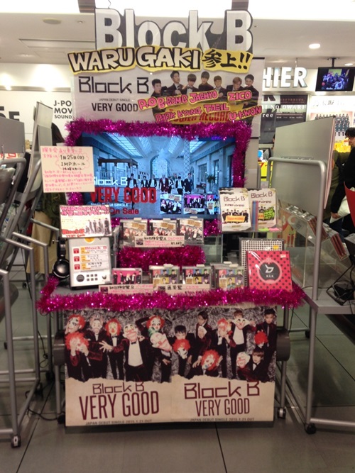 難波店ディスプレイ