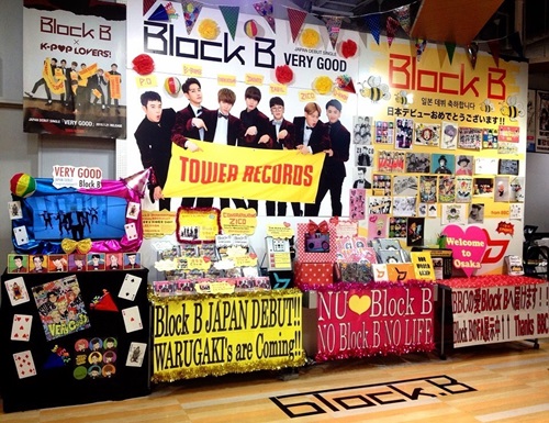 梅田NU茶屋町店ディスプレイ