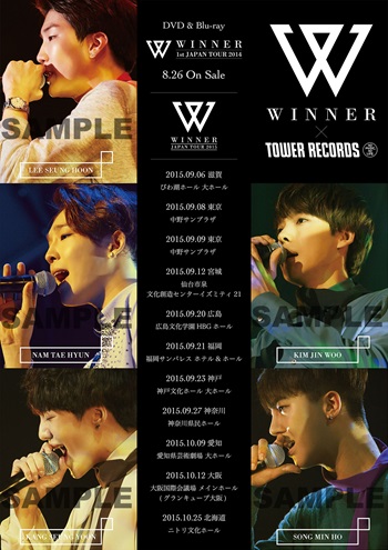 WINNER_POSTER