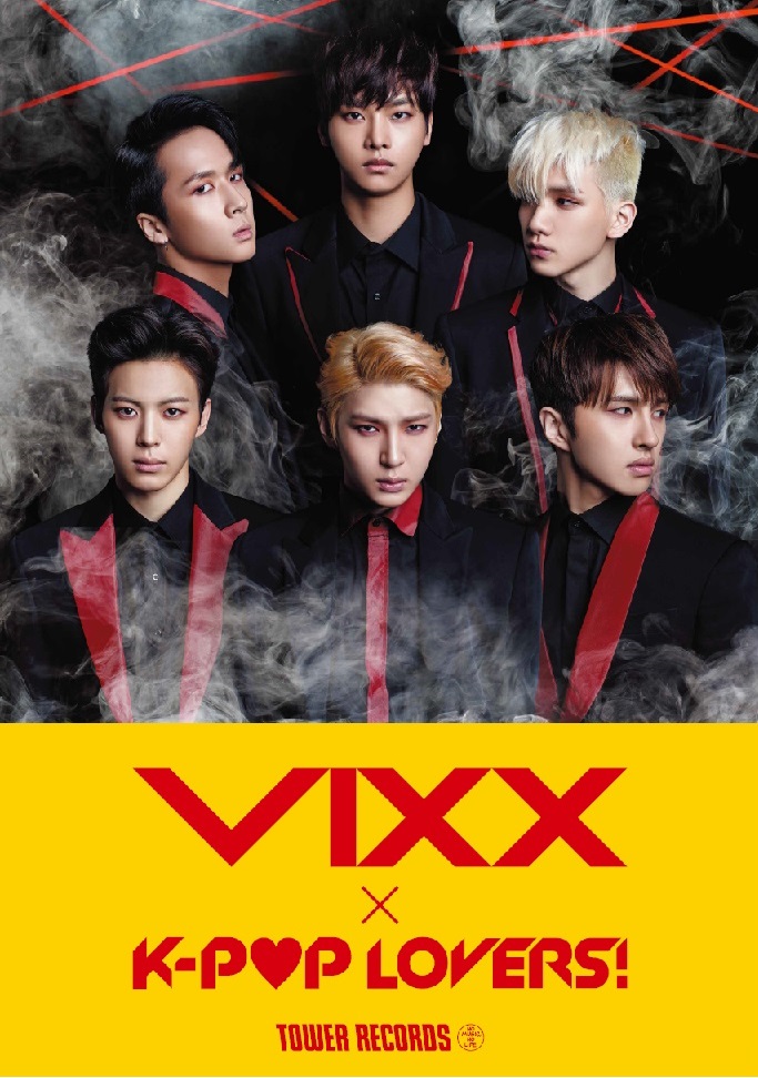 VIXX×K-POP LOVERS! コラボレーションポスター施策決定！ - TOWER