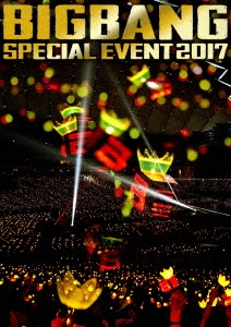 BB_SPECIALEVENT