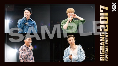 BIGBANG　SPECIAL IC