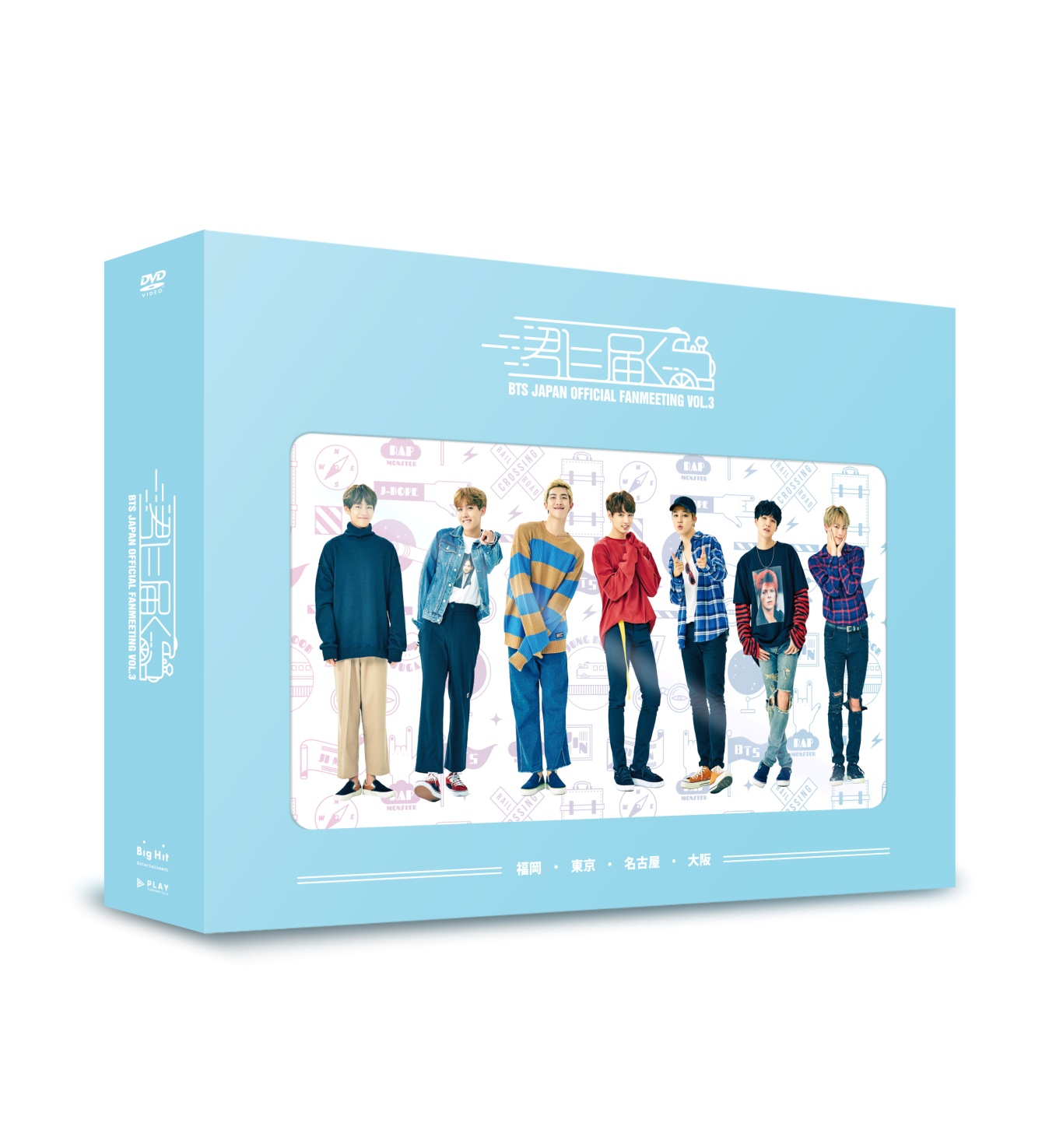 【得価人気】BTS君に届くユンギ DVD ジョングクトレカ JK 公式 K-POP/アジア