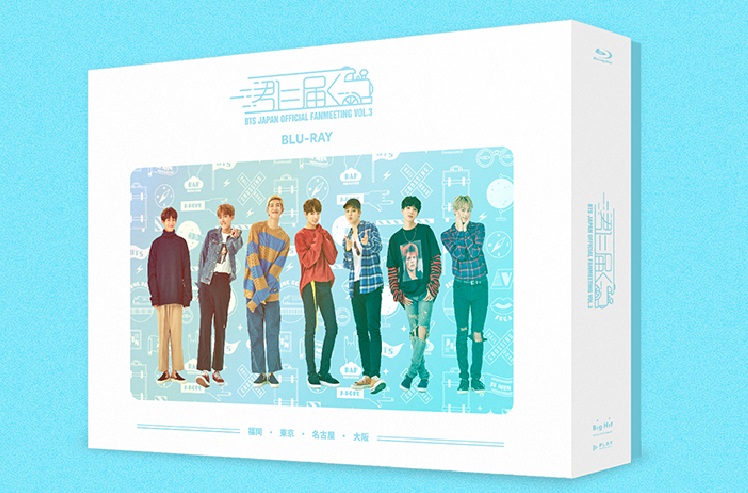 BTS JAPAN FANMEETING 君に届く DVD - K-POP/アジア