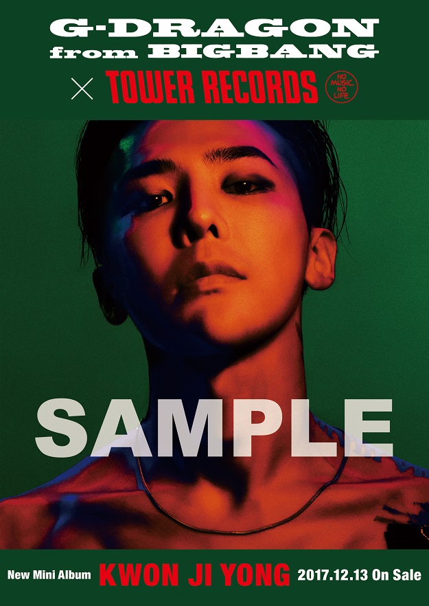 G-DRAGON (from BIGBANG) × TOWER RECORDS】12/13(水)発売『KWON JI