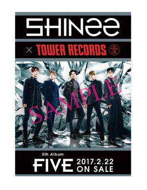 SHINee_Poster