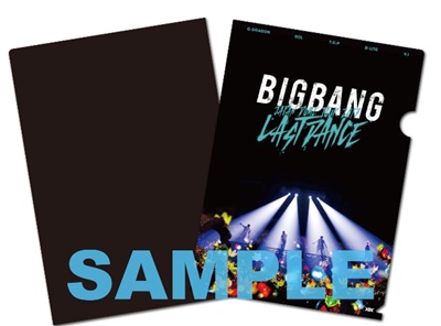 BIGBANG LASTDANCE FILE