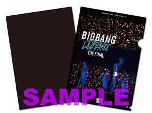 BIGBANG_kyufufile2