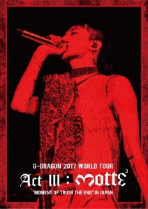 G Dragon Tower Records 2 7 水 発売 G Dragon 17 World Tour Act Iii M O T T E In Japan リリース記念タワーレコード豪華コラボキャンペーン決定 Tower Records Online