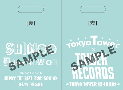 SHINee_TOKYOTOWER_SHOPPER
