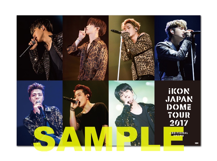 人気 ikon japan dome tour 2017 グッズ