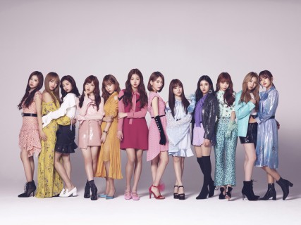 IZ*ONE日本デビューシングル『好きと言わせたい』発売記念！【IZ*ONE 