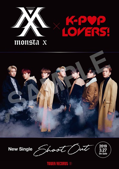 MONSTAX_SHOOTOUT_POSTERSAMPLE